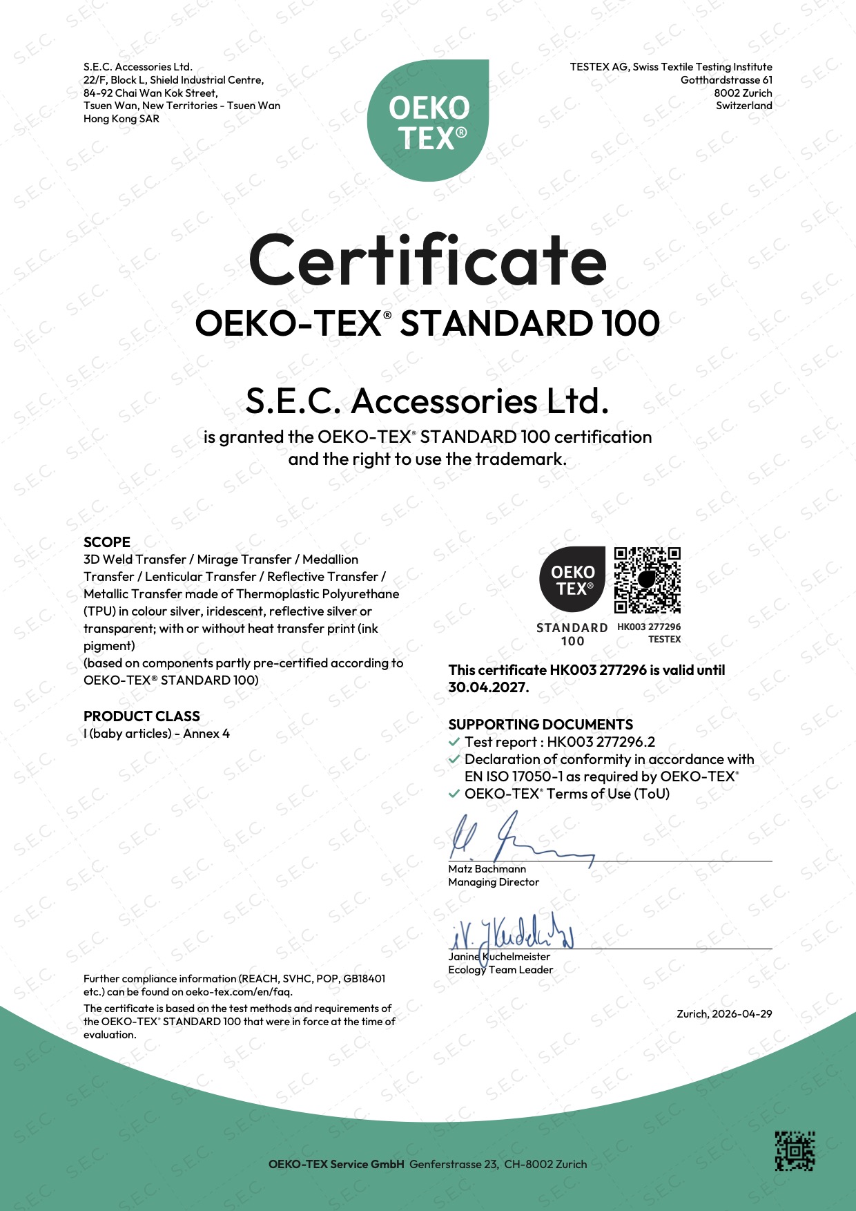 Oeko-Tex Class I - HK003 277296